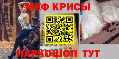 apvp Бузулук