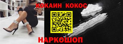 меф VHQ Бугуруслан