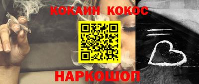 меф VHQ Бугуруслан