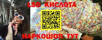 меф VHQ Бугуруслан