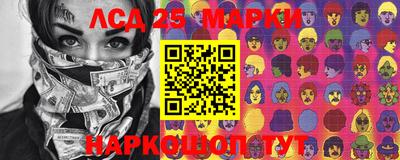 меф VHQ Бугуруслан