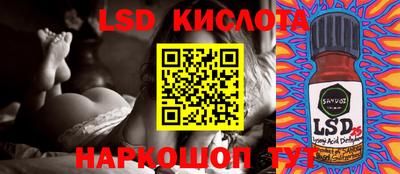 меф VHQ Бугуруслан