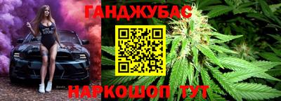 apvp Бузулук