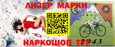 apvp Бузулук