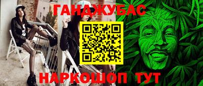 меф VHQ Бугуруслан