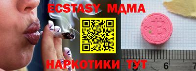 apvp Бузулук