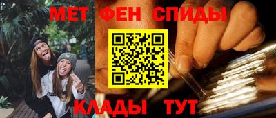 apvp Бузулук