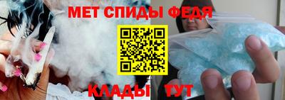 apvp Бузулук