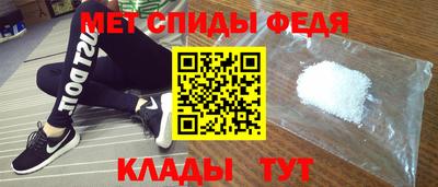 apvp Бузулук