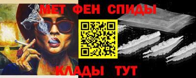apvp Бузулук