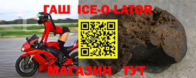 меф VHQ Бугуруслан