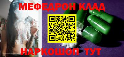 apvp Бузулук