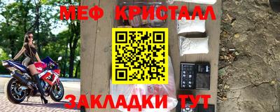 apvp Бузулук