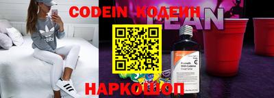 apvp Бузулук